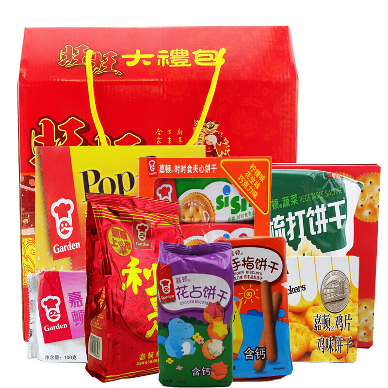 嘉顿(garden) 零食年货大礼盒糖果饼干糕点新年拜年送礼年货新年团购