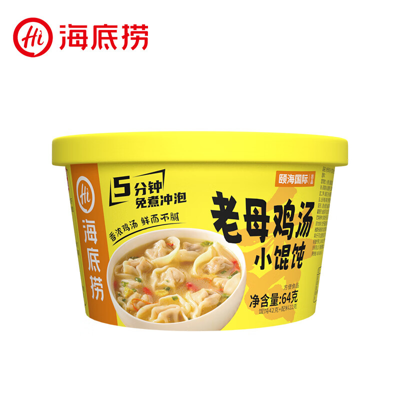 ������ ������ʳ���ݷ�˿��������ʳҹ������Ӱ��׷����߼�ʳͰװ ��ĸ����С���64g*1��