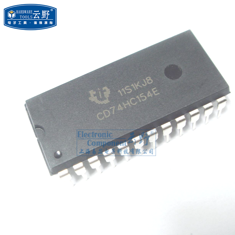 【高科美芯】ic集成电路cd74hc154e dip24直插 多路分解器 芯片