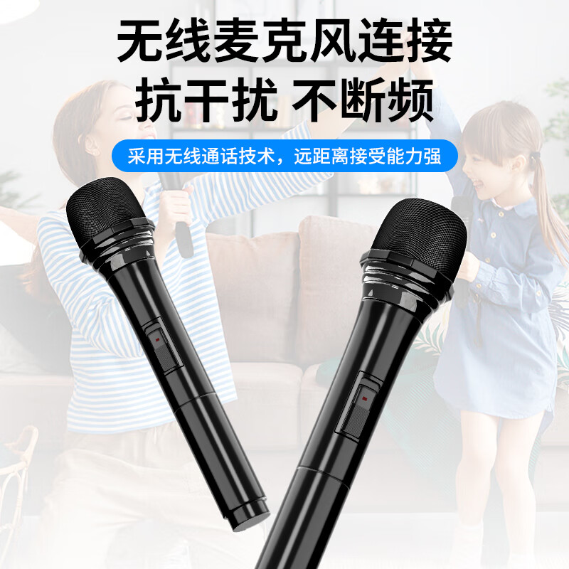 MC H3无线蓝牙音箱音响大音量迷你影响手提户外便携重低音炮街舞K歌家用广场舞薇信收款语音播报提醒器 升级黑+无线话筒（环绕大音量&升级续航&音频认证）