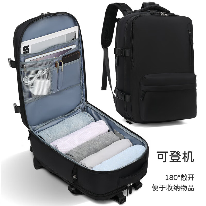 吴系双肩包男大容量多功能干湿分类短途出差旅游女生可登机背包 黑色