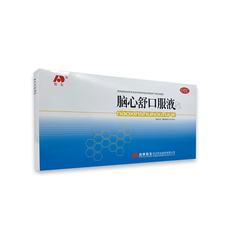敖东 脑心舒口服液10ml*10支 滋补强壮镇静安神用于身体虚弱心神不安