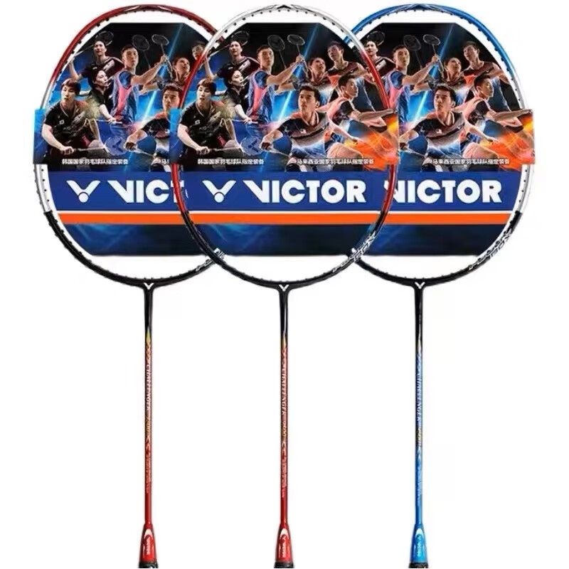 challenger 9500s/d 挑战者9500s cha-9500s cha-9500d 羽毛球装备