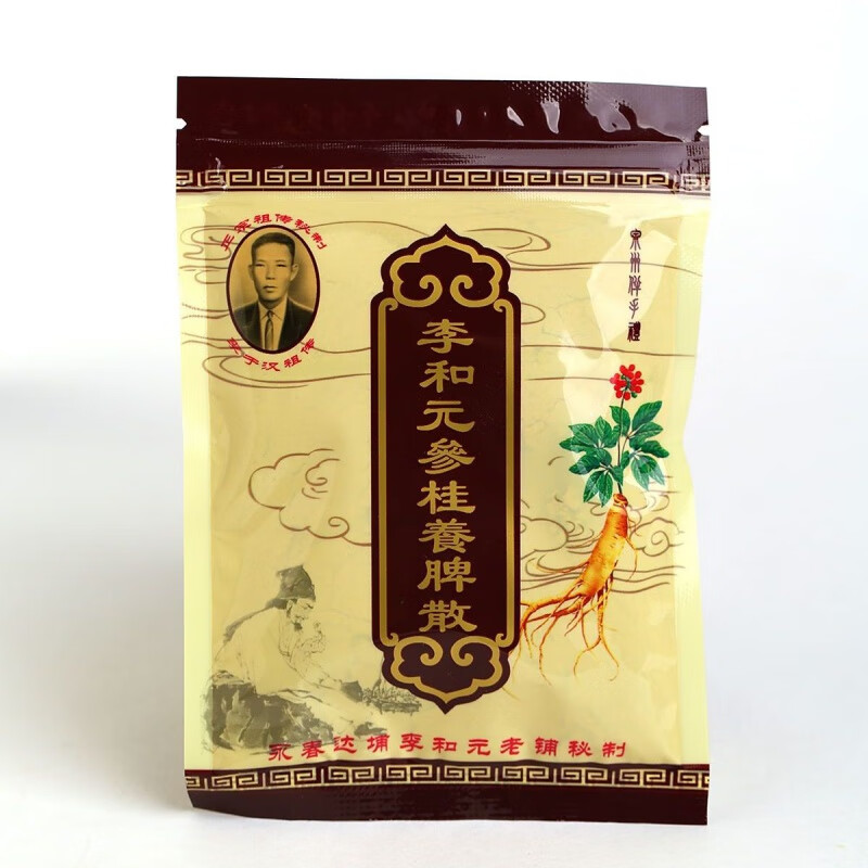 正宗养脾散永春李和元参桂养脾散养谓 150g(3小包)