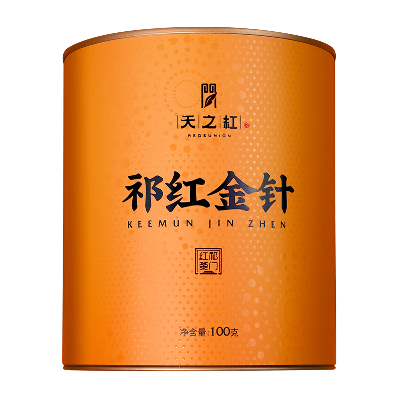 天之紅 祁門(mén)紅茶祁紅金針 自己喝的口糧茶飲 可節(jié)日送禮茶葉伴手禮 一級(jí)大圓罐100g