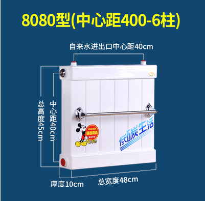 换热器卫生间家用暖气热交换器片过水热铜铝热水交换地暖储水式即