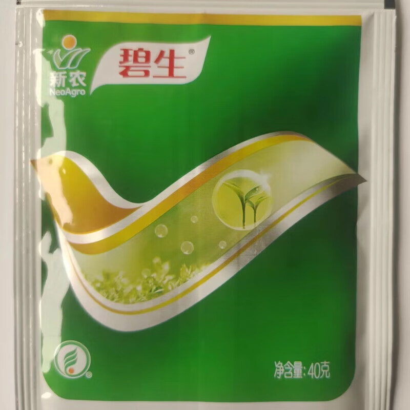 碧生碧生新农碧生20%噻唑锌柑橘桃树白菜草莓黄瓜细菌性角斑病剂低毒