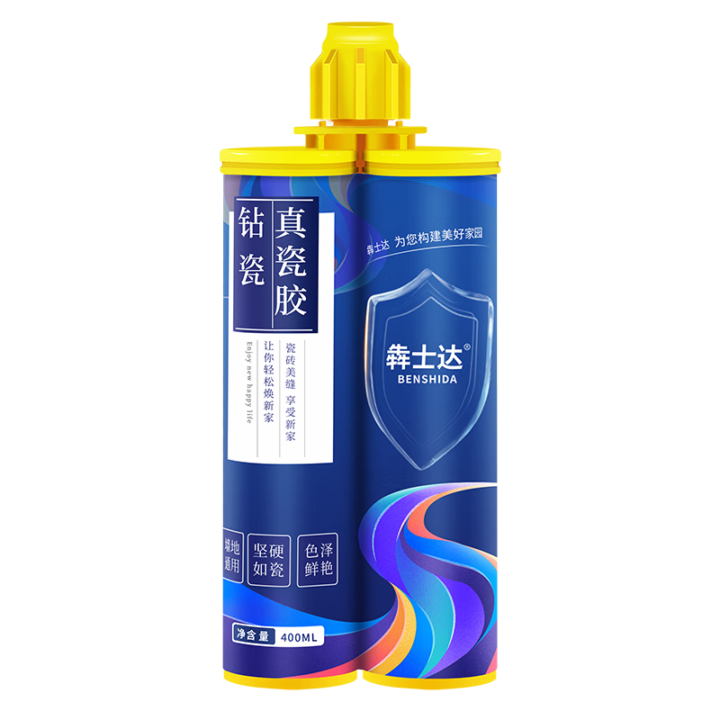 犇士达美缝剂价格走势图及评测报告|美缝剂电商最低价查询方法