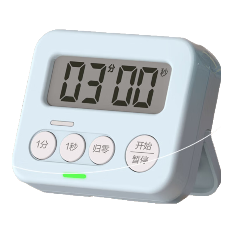 得力(deli)学生计时器儿童电子定时器 磁吸厨房烘焙倒计时开学升学季必备礼物  天蓝色