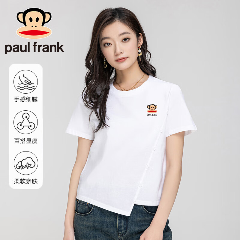 大嘴猴(paul frank)短袖t恤女夏季2024纯棉斜排扣设计感小众独特短款
