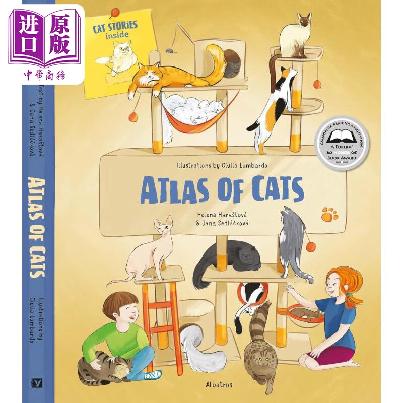 爱喵地图集 atlas of cats 英文原版 儿童科普绘本 动物知识百科图书