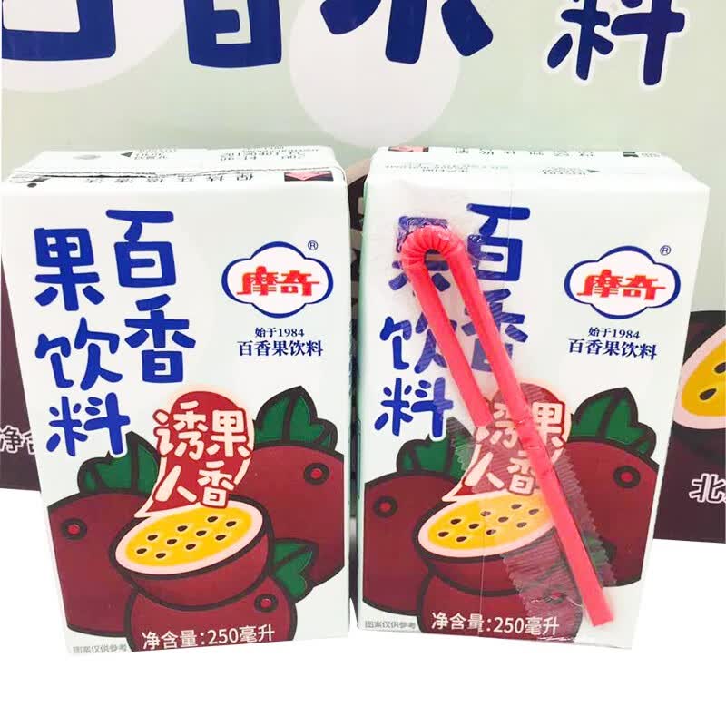 摩奇 老北京果汁 桃汁橘汁柠檬茶百香果酸梅汤果汁饮料儿时回忆 百香