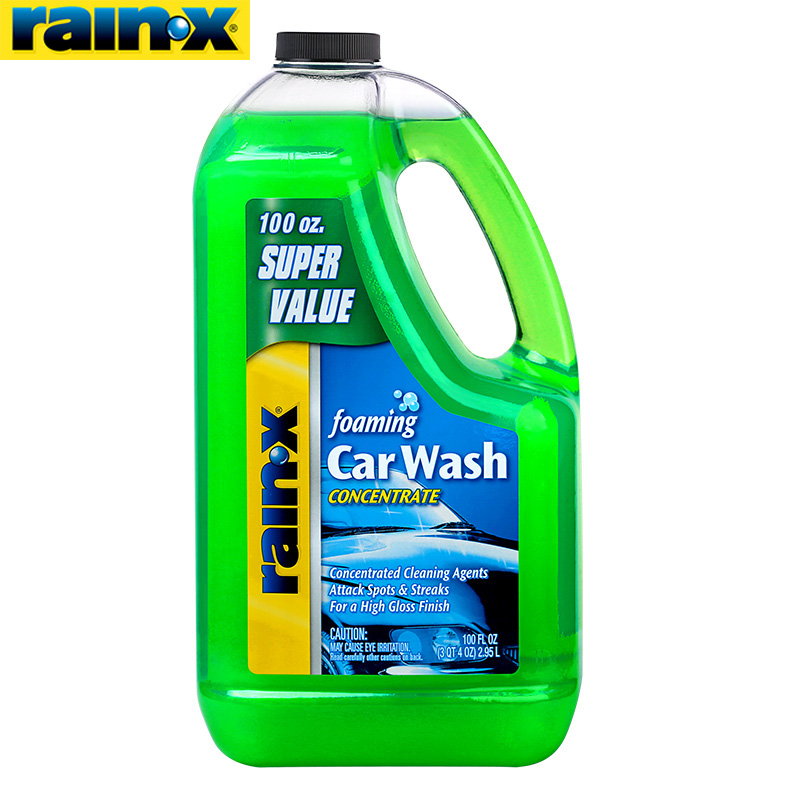 京东清洁剂价格监测|清洁剂价格走势