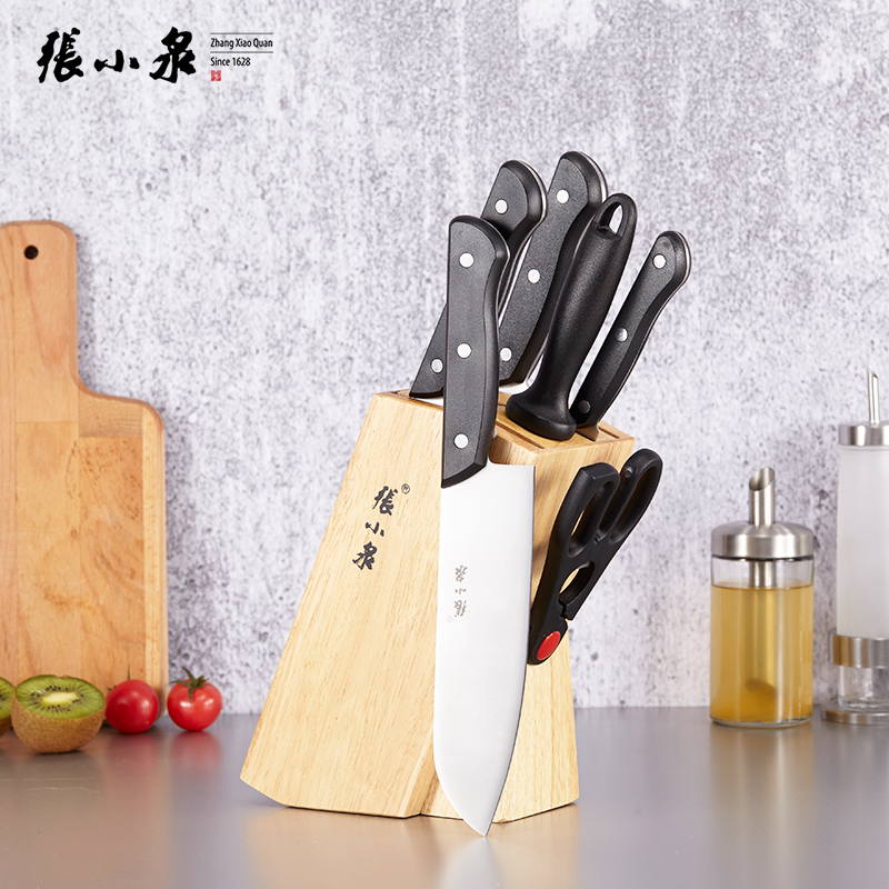 购物狂欢!掌握该商品价格趋势神器,迎来最佳购买时机!