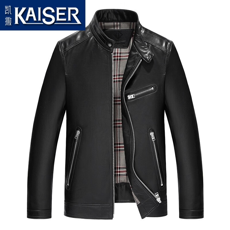 购买高品质真皮皮衣，【凯撒（KAISER）旗舰店】是你不可忽视的选择|京东皮衣最低价查询平台