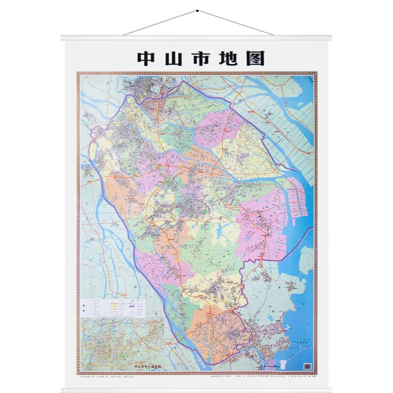 广东省地级市地图 约1.6米*1.1米 广东省地图出版社 中山市地图