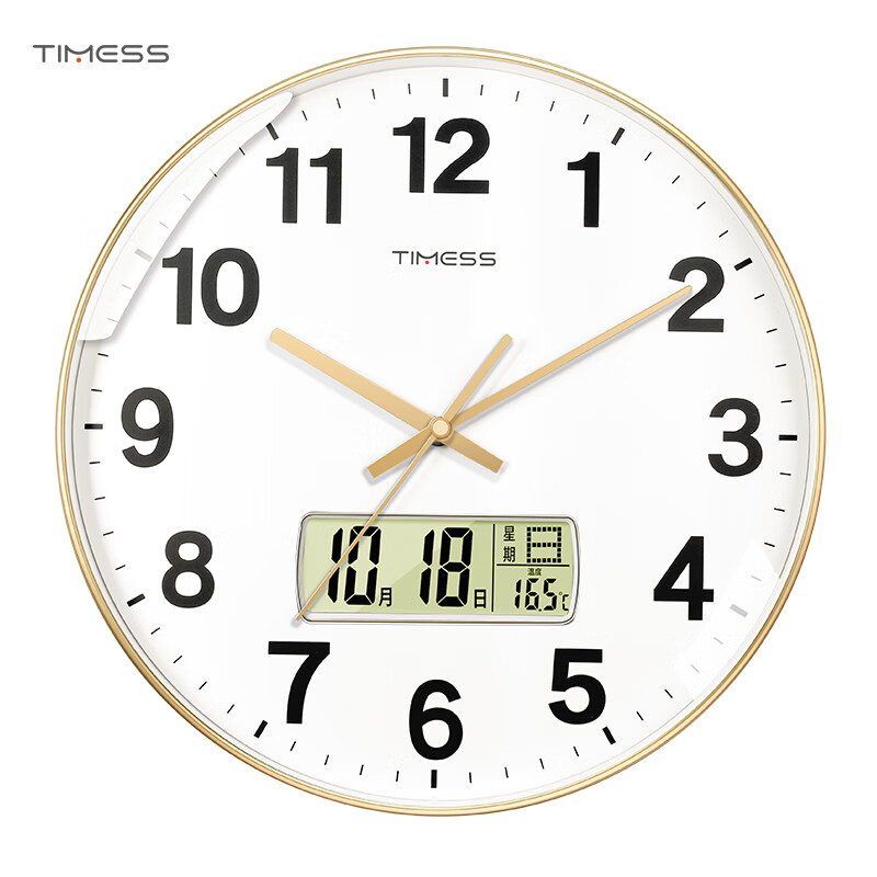 Timess挂钟钟表客厅家用时钟万年历创意简约卧室表挂墙石英钟36cm