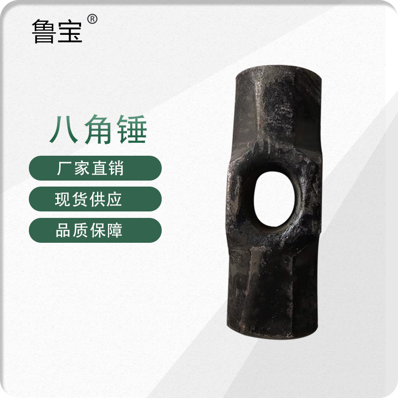 大锤】相关京东优惠商品排行榜(6) - 价格图片品牌优惠券- 虎窝购