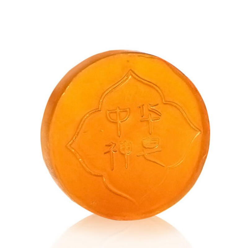 神皂中华手工皂控油马油皂女香皂洗脸洁面