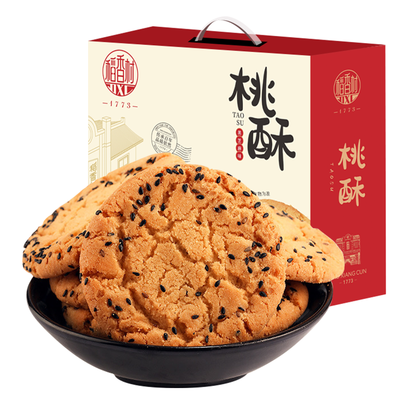 ����� ԭζ��֥������ 800g ������� ��ͳ�ֹ������� 28.5Ԫ/������57Ԫ�����׹���