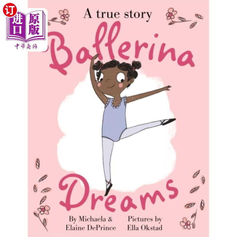 海外直订ballerina dreams 芭蕾舞女演员的梦想