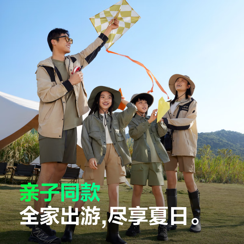 ��˾�� ����ʱ�з�ɹ�� ��Ů����ͬ�� 80LH  138.28Ԫ