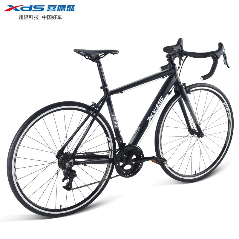 问下区别喜德盛（xds）公路自行车优缺点是什么？真相揭秘