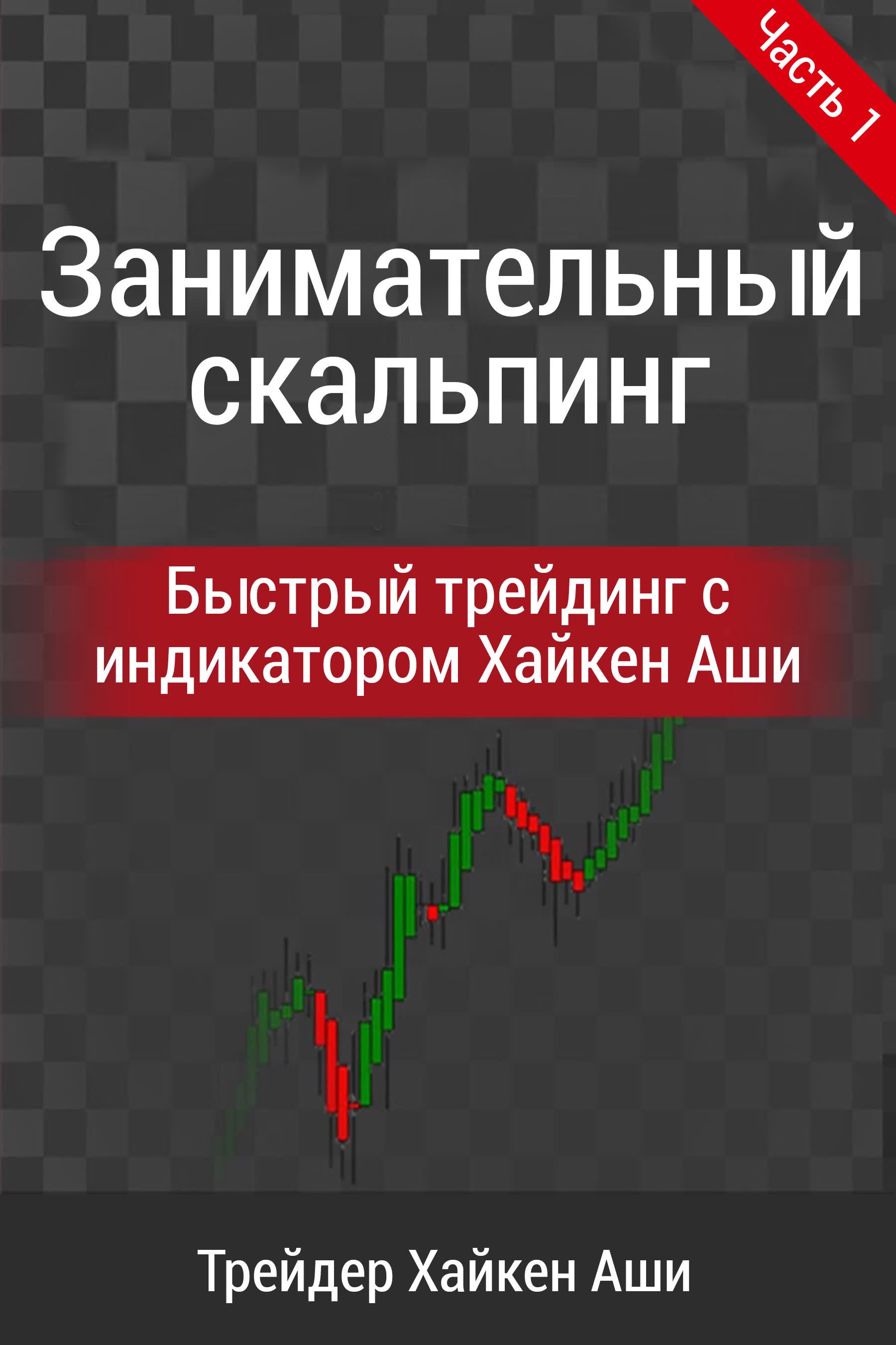 Реплики брендовых часов-Живанши,высококачественнаякопиятапочек