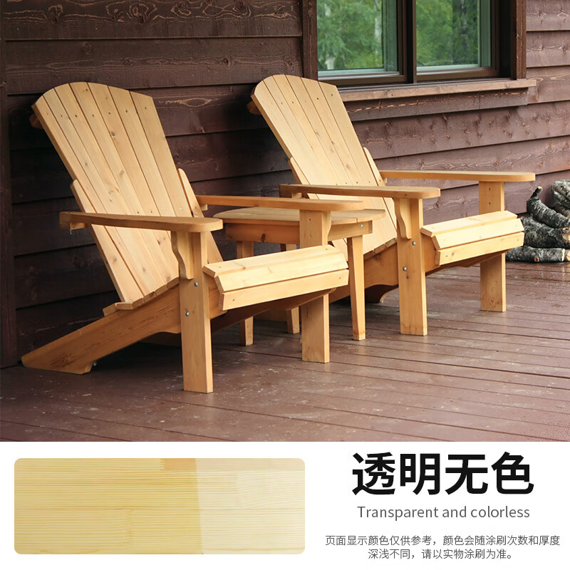 木油透明实木油漆清漆木器家具翻新木蜡油户外防水耐候桐油 透明无色