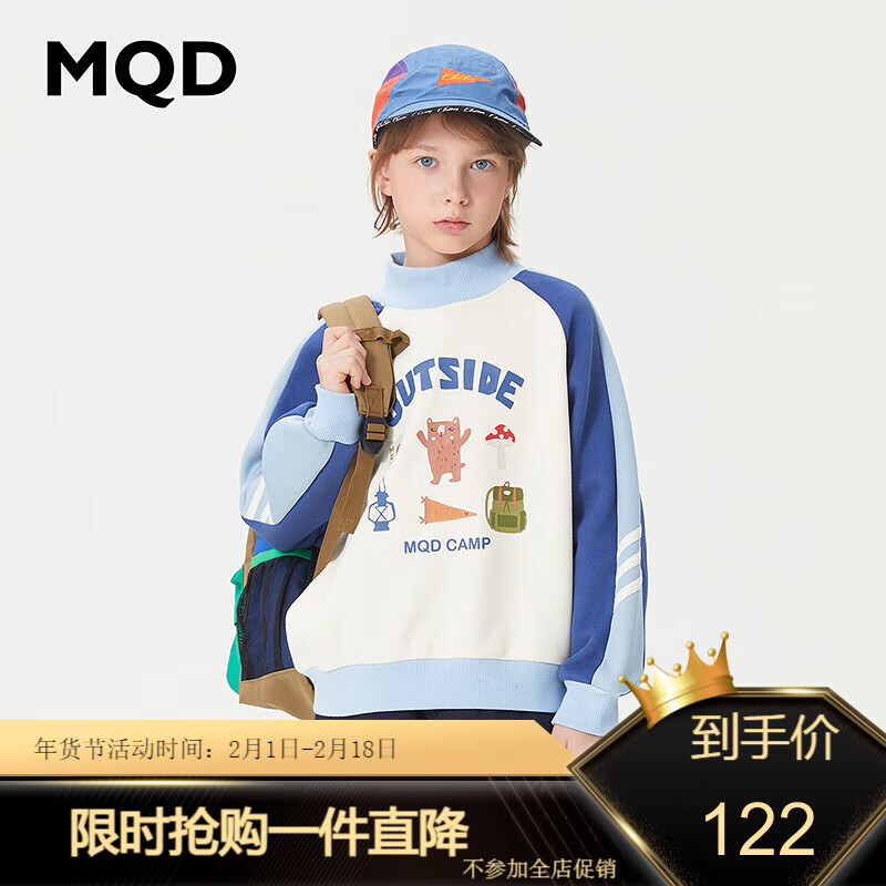 京东新品首发 2024-02-02 - 第30张  | 最新购物优惠券