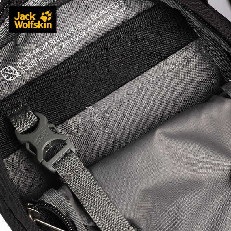 jackwolfskin狼爪官方男包女包春夏新品户外旅行包斜挎单肩骑行包