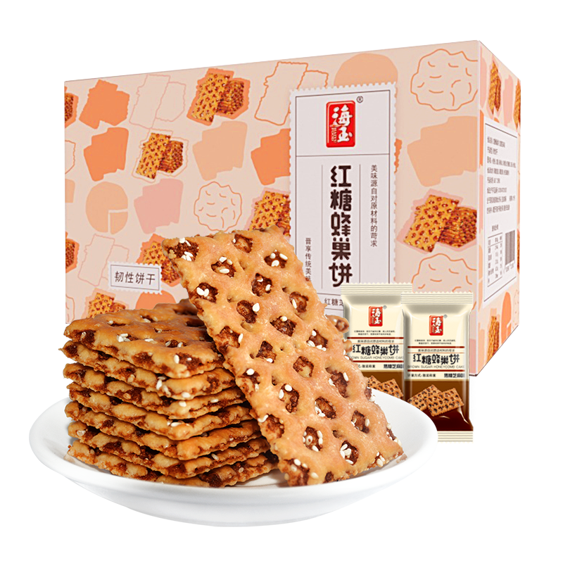 �������֥����ķ䳲����700g�ִ��������軧��������ʳ�칫�ҽ��� 9.55Ԫ