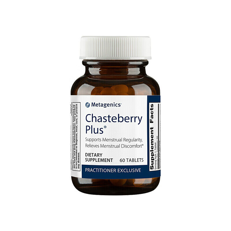 美国metagenics异然圣洁莓泌乳素60粒 60粒 粒 60粒