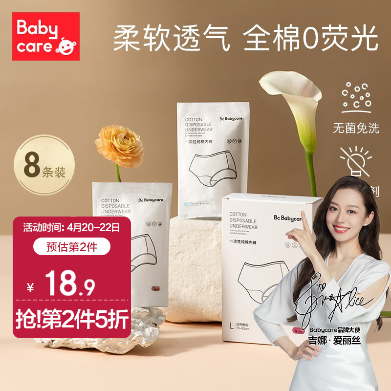 突破价格波动:抓住市场变化,长期占据优势