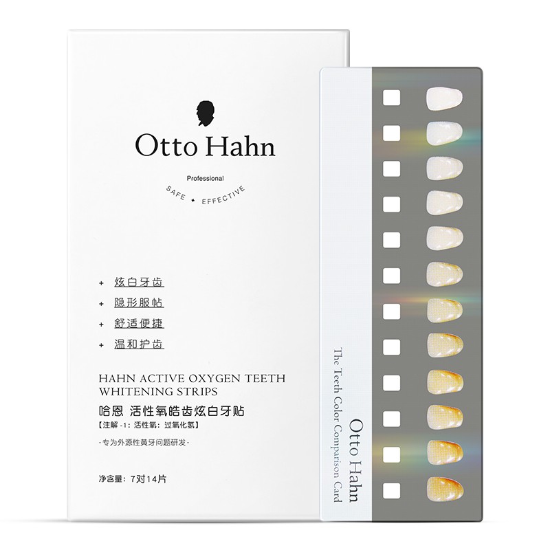 查在线牙贴商品历史价格|牙贴价格走势图