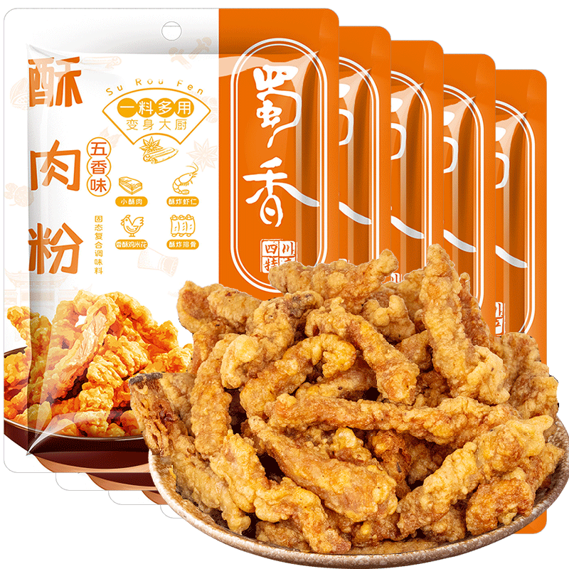 蜀香酥肉粉价格趋势分析及口碑评测|如何知道京东调味品历史价格