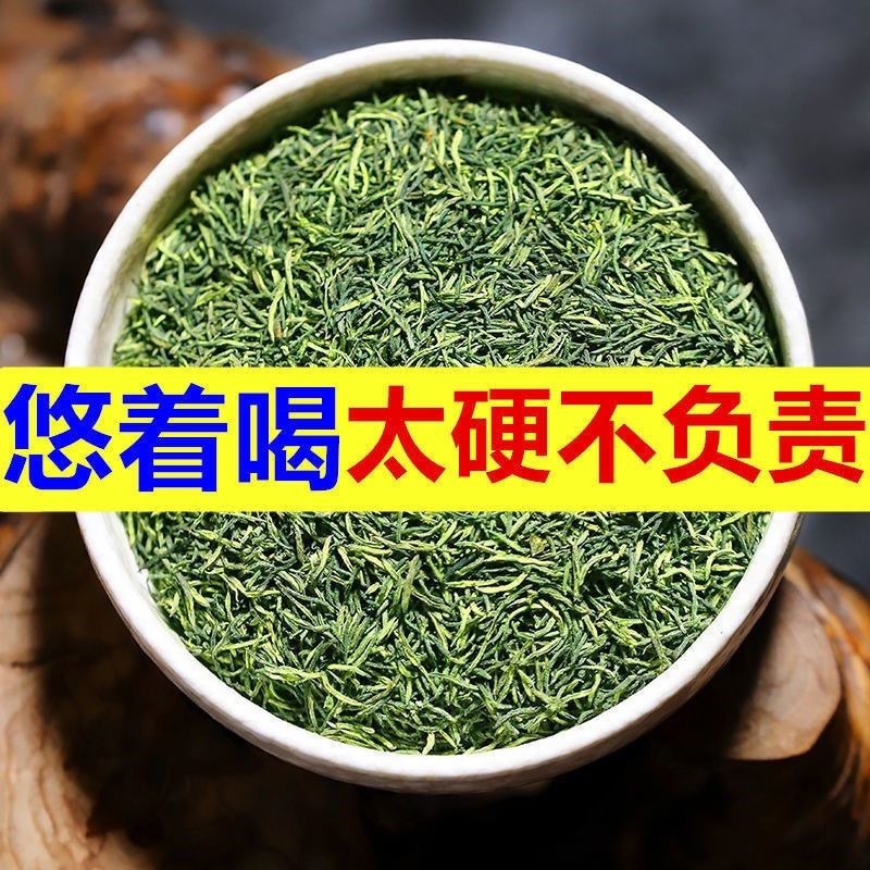 北京同仁堂正宗特級杜仲雄花茶湖南野生花粉多男性滋補茶男人腎補腰茶養(yǎng)生茶 500克
