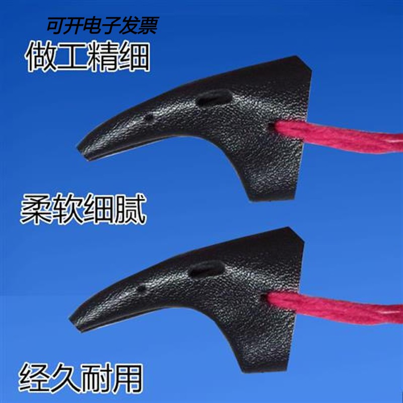 德骊嘉防止公鸡打鸣嘴套斗鸡用品专用训练鸡套嘴巴公鸡防打鸣嘴套子