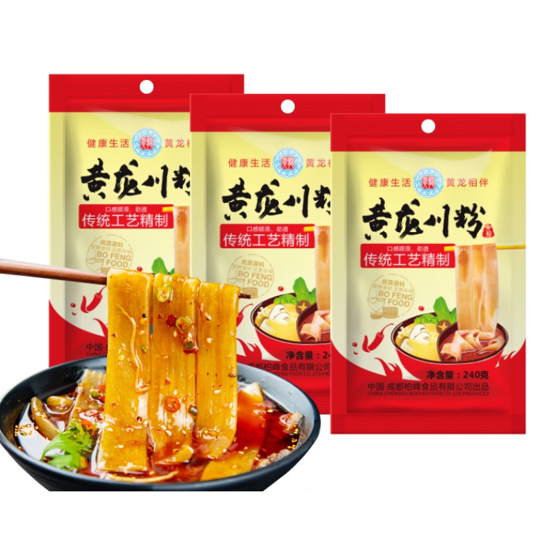 黄龙川粉 240g*3 【3袋】四川黄龙火锅川粉火锅宽粉条红薯粉粗粉火锅