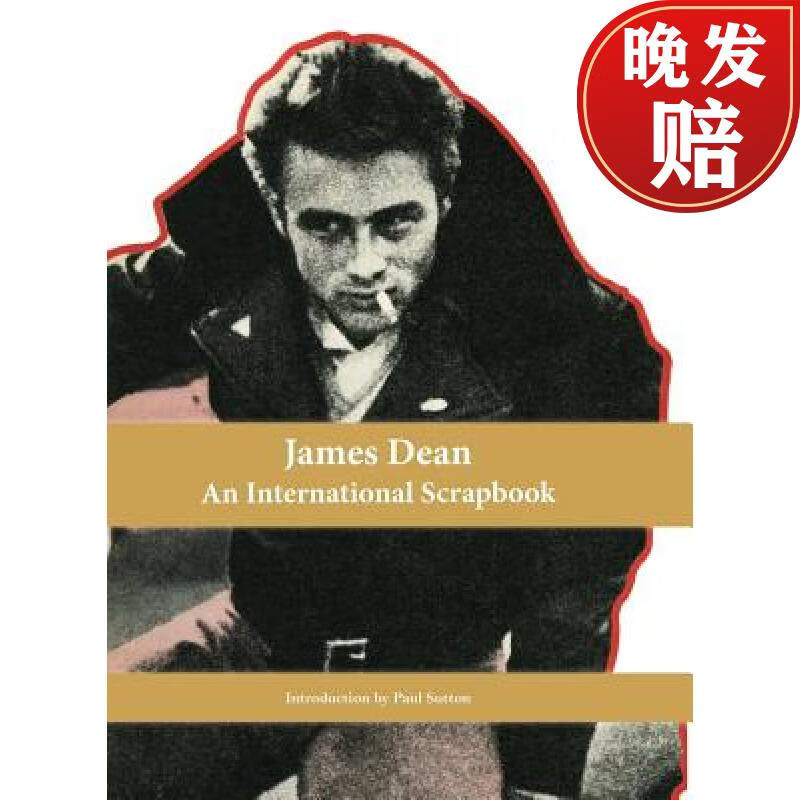 【4周达】james dean, an international scrapbook