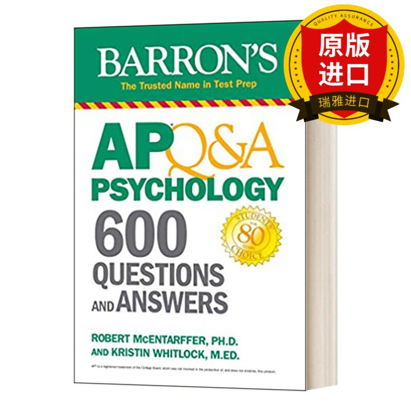 英文原版 AP Q&A Psychology 600 Questions and Answers 600 道心理学问答 英文版 进口英语原版书籍