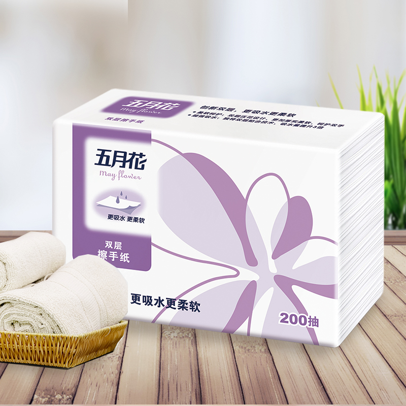 五月花(May Flower)擦手纸 2层200抽*20包 商务用纸酒店卫生间纸巾 整箱装
