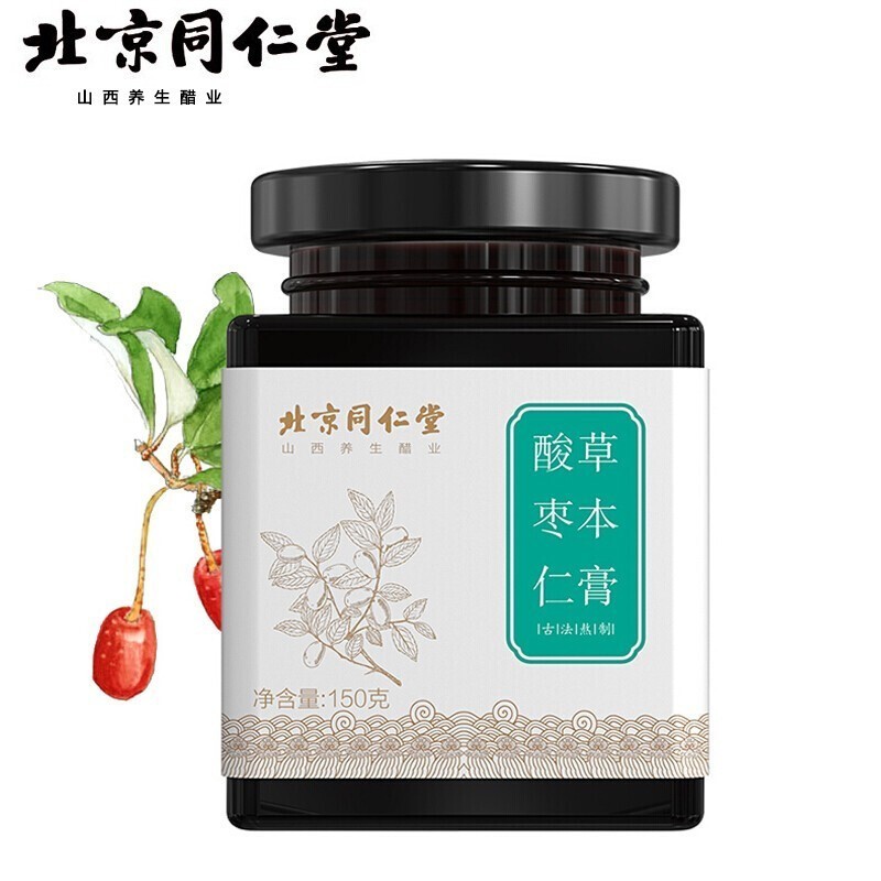 传统滋补养生膏方膏滋蜜炼草本膏滋补膏 酸枣仁草本膏150g 北京同仁堂