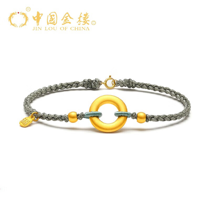 足金 福牌金珠平安扣手链 银灰