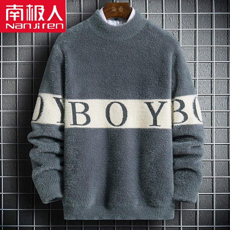 ���ڲ������ϼ���ë����ʿװ�ﶬ�����߷���Ӻ�ë����ů�����֯���·� 10928/607��ɫ 3XL