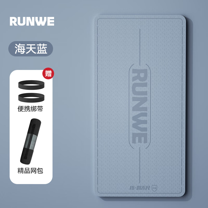 ���ڲ����������٤������ص�ӿ��Ӻ�Ӵ�˫�˿���TPE�٤�赸���˶��������� ��-200*100cm�ӿ��Ӵ� 6mm