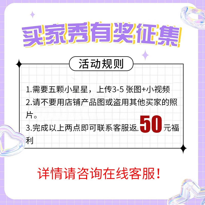 蒙娜丽莎卫浴 智能马桶一体机全自动无水压限制泡沫盾自动翻盖坐便器 香薰喷雾|防臭杀菌 300坑距怎么样,好用不?