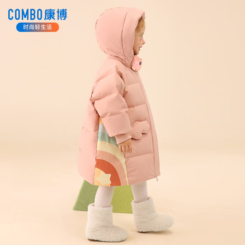 康博儿童女童羽绒服冬季新款加厚保暖女宝宝中小童洋气中长款童装外套 粉色 110