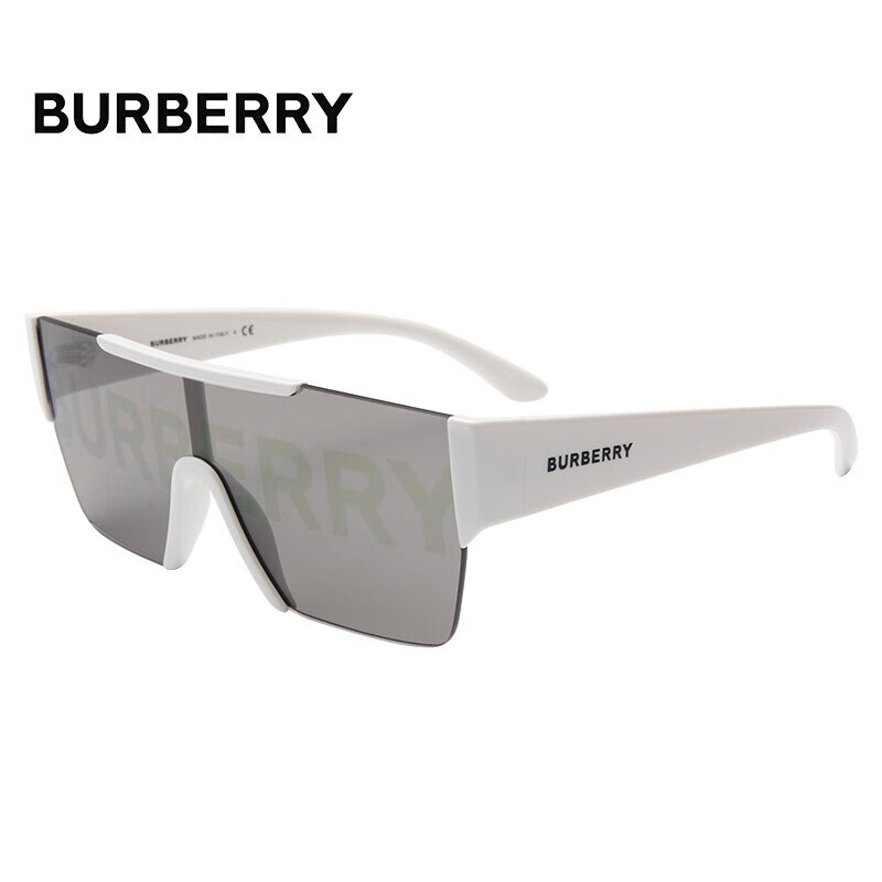 夏日必备！BURBERRY太阳镜价格走势与多样款式推荐|看太阳镜历史价格网站