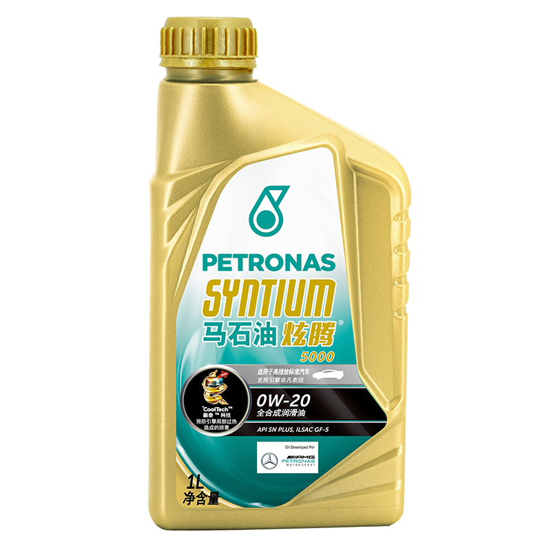 马石油 (PETRONAS ) 炫腾5000全合成机油亚系专属 0W-20 SN PLUS GF-5级 1L 汽车用品